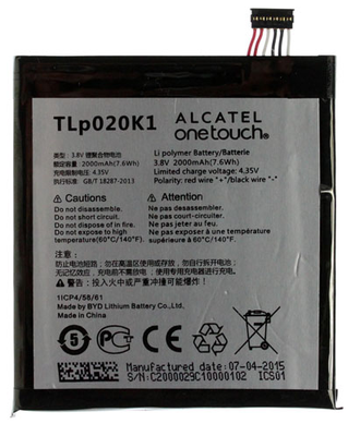 АКБ (аккумулятор) Alcatel OT-6039Y (TLp020K2) Оригинал
