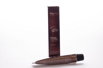 Краска для бровей и ресниц с кератином серия "Magic Keratin" Kapous 30мл цвет коричневый арт.708024