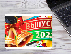 Коврик для мышки Выпускной №4