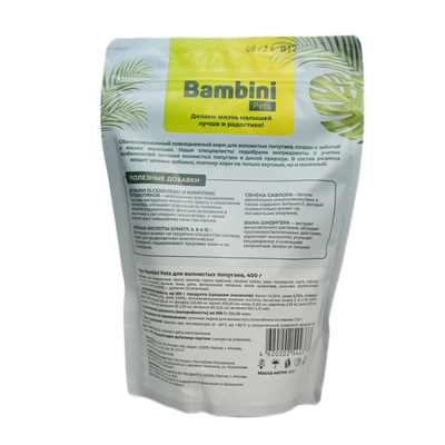 Bambini Pets (Бамбини Петс) корм для волнистых попугаев, 400 г