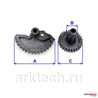 Шестерни для сервопривода турбины Mahle, SKODA Octavia.  arktech.ru