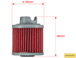 Фильтр масляный HI-FLO HF118 (Kayo YX 150-5/160/170/190)