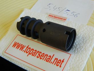 Russian authentic DTK Citadel 5.45/5.56 gauge muzzle brake Red Heat for sale
