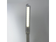 Светильник настольный SONNEN PH-307, на подставке, светодиодный, 9 Вт, пластик, белый, 236683