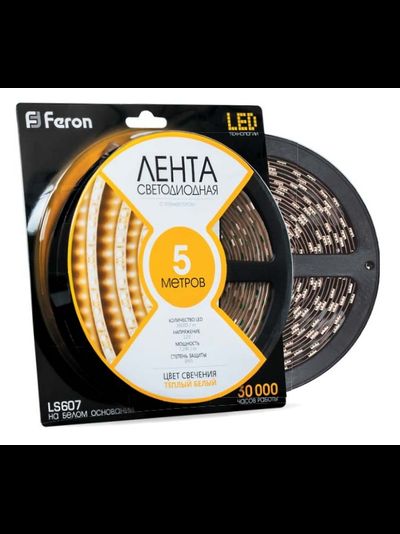 Светодиодная лента FERON™ LS607 IP65