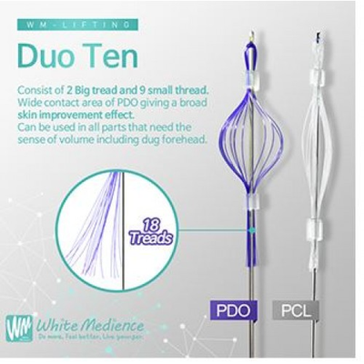 Мезонить стериальная White Ever Boom Duo Ten 21G/38/PDO