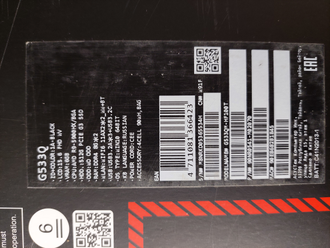 ASUS ROG STRIX SCAR 15 (G533QM-HF100T) ( 15.6 FHD IPS 300Hz AMD RYZEN 9 5900HX RTX3060(6Gb) 16Gb 512SSD )