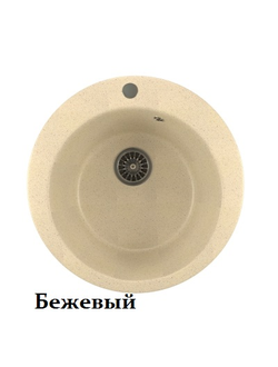 Мойка из мрамора Mixline ML-GM13 круглая