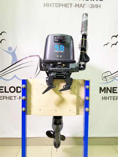 Лодочный мотор SEANOVO SN 9.8 FHS - mnelodku.ru