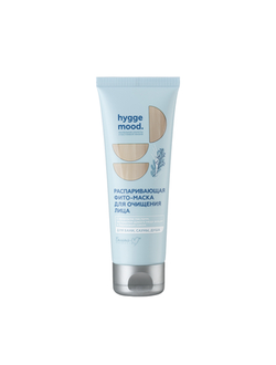 Белита-М Hygge Mood Распаривающая Фито-маска для очищения лица