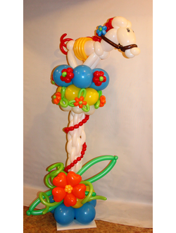 стойка с лошадкой