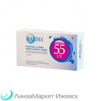 Месячные контактные линзы Maxima 55 UV (6 линз) в ЛинзаМаркет Ижевск