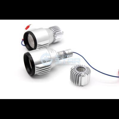 Светодиодные модули дальнего света Aozoom ALPS-05