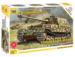 Сборная модель: (Звезда 5041) Немецкий истребитель танков "Фердинанд"