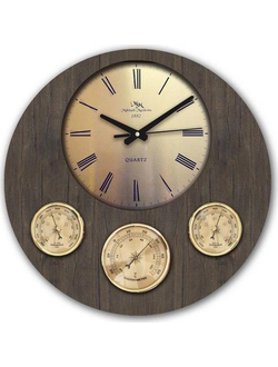 Часы Mikhail Moskvin M19.29