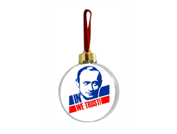 Шар елочный с Путиным №14