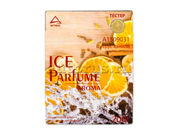 Ароматизатор под сиденье, гелевый "Ваниль и цитрус" 200 гр. ARNEZI A1509031