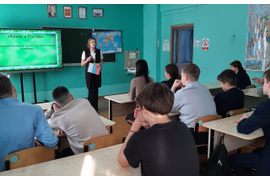 День воссоединения Крыма с Россией.