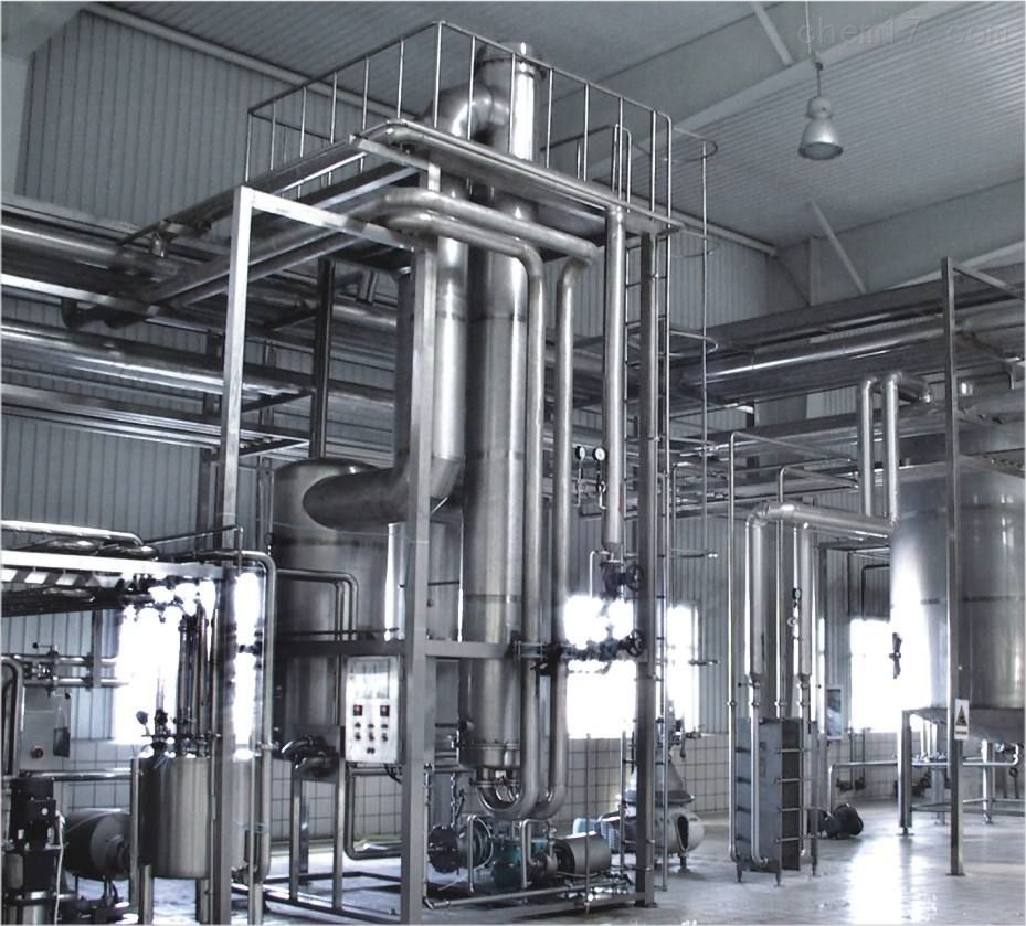 Выпарная установка в производственном цехе