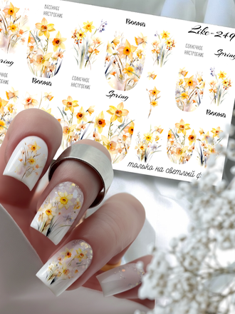 Слайдер-дизайн для ногтей LIKE-249