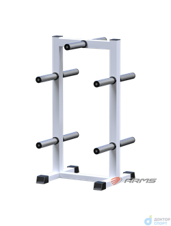 Стойки для хранения