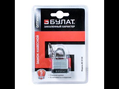 Замок навесной БУЛАТ ВС 0130 стальной 5кл. d=5мм  [98174]