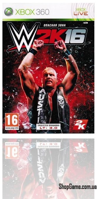 WWE 2K16