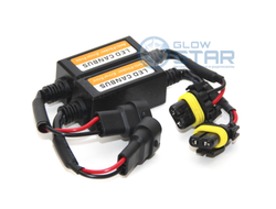 Обманка контроллера HB3/HB4/HIR2 (9005/9006/9012) LED NEW, 1шт