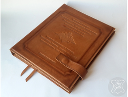 подарок руководителю, именной ежедневник, ежедневник купить, ежедневник из натуральной кожи, блокнот