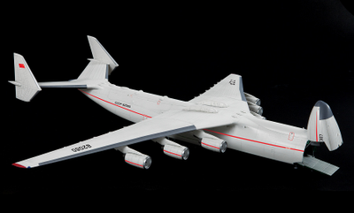 Сборная модель: (Звезда 7035) Советский транспортный самолёт АН-225 «МРИЯ»