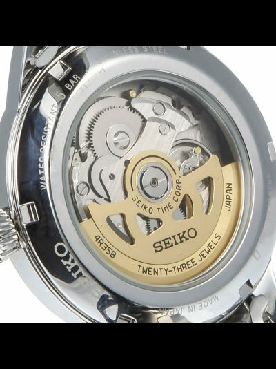 Наручные часы Seiko SRPE15J1