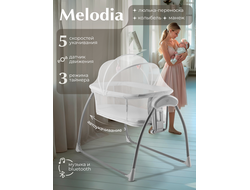 Колыбель Sweet Baby Melodia 4в1 White