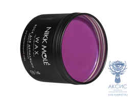 Nikk Mole Воск для депиляции "Виноград"  (в банке) 200 г