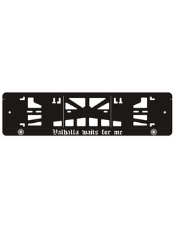 VALHALLA WAITS FOR ME