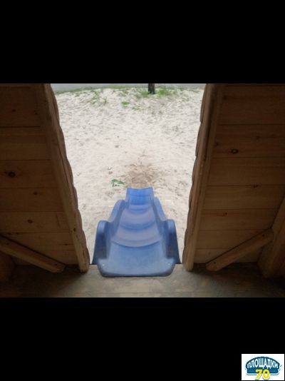 Горка детская - Скат Tsuri (Тсури) 3 метра Синий