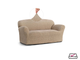 Чехол на 2х местный диван СИЕНА ВЕНЕРА БЕЖЕВЫЙ. Хлопок.ИТАЛИЯ