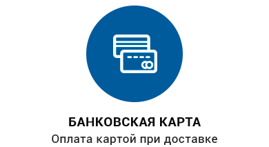 Банковская карта