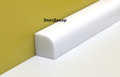 Акриловый плинтус бордюр на ванну ElitDecor- АП 002 (12х12х1800)