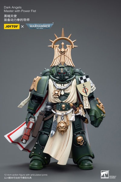 Магистр Темных Ангелов (Warhammer 40k) - КОЛЛЕКЦИОННАЯ ФИГУРКА 1/18 Dark Angels Master with Power Fist (JT7691) - JOYTOY