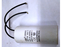 kondensator-lsh5001-30-mkf-450v