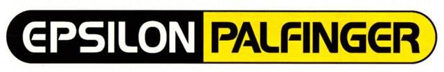 Производитель кран-манипуляторных установок Epsilon/Palfinger