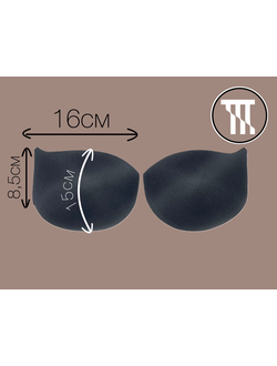 Чашечки с корректором с уступом под бритель, цв. Черный, р-р 85 (918)