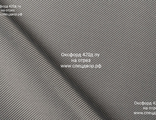 Ткань Оксфорд 420 D PU 1000 светло-серый