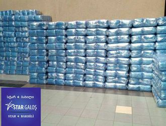 ბახილები თურქული 100,  800 და 1000 ც. საბითუმო და საცალო