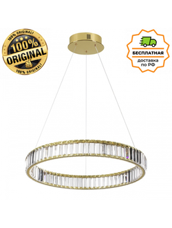 Люстра подвесная Odeon Light 5015/36L VEKIA