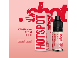 HOTSPOT SHOT SALT (STRONG) 10ml - КЛУБНИКА-ЛИЧИ