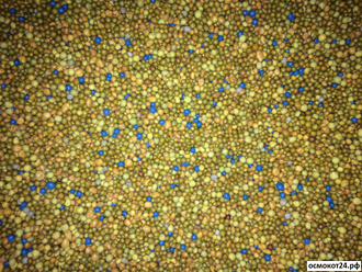 Купить Осмокот Экзакт Стандарт Хай К 8-9М (11-11-18+ТЕ). Цена 430 руб ...