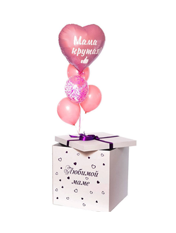 Коробка-сюрприз №1