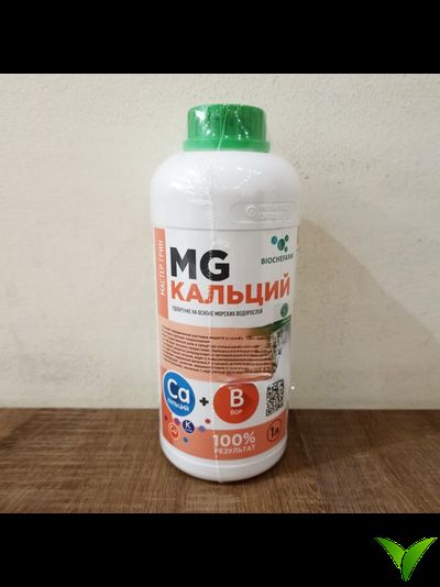 Мастер Грин Са+В 1л