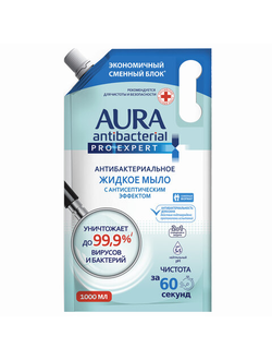 Мыло-крем антибактериальное 1 л AURA PRO EXPERT, с антисептическим эффектом, дой-пак, 10624